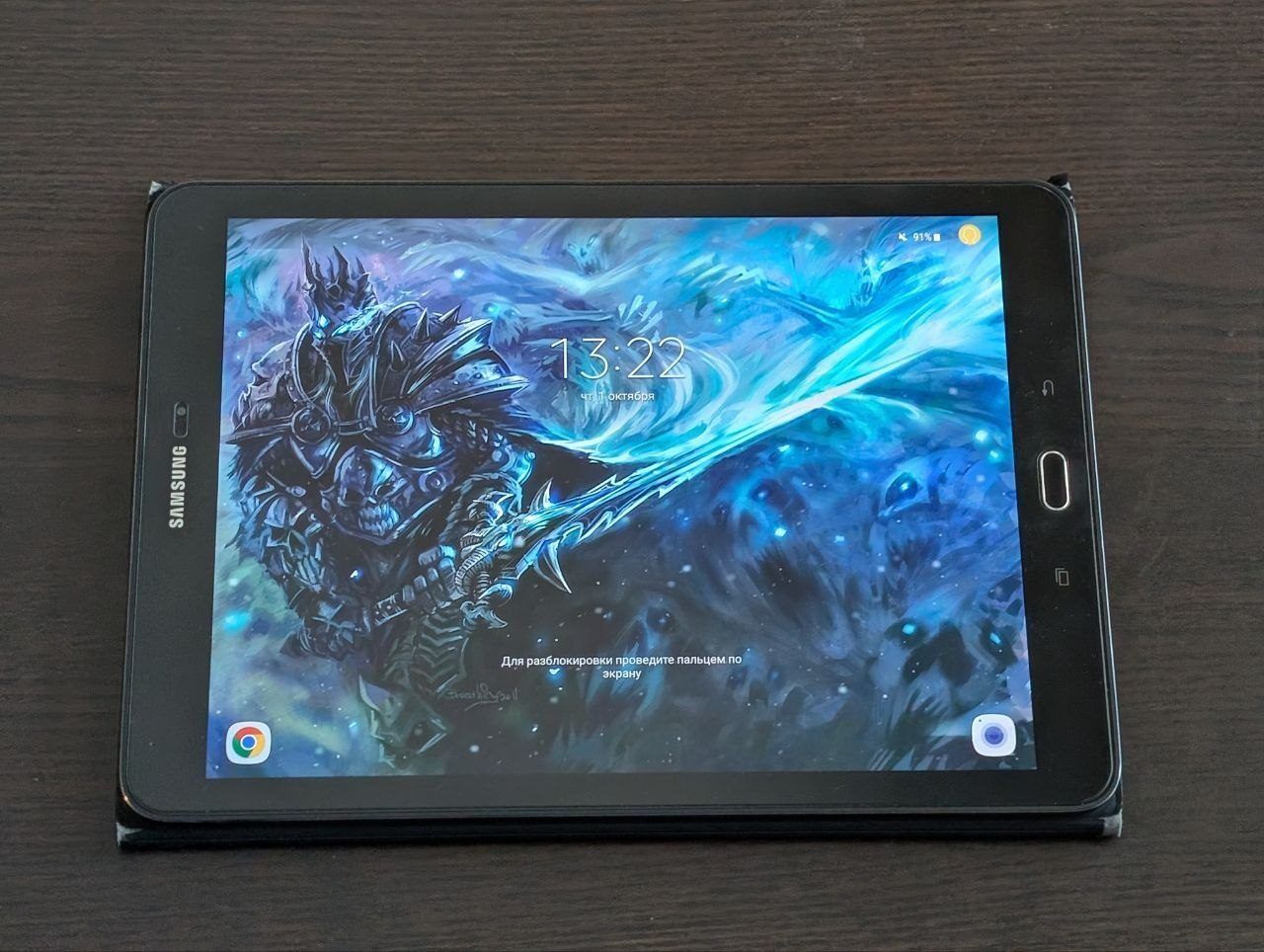 Планшет Samsung Galaxy Tab S2, 3/32 GB