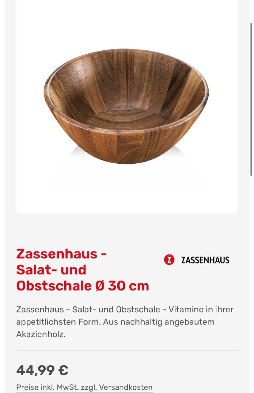 Салатница, 30 см
