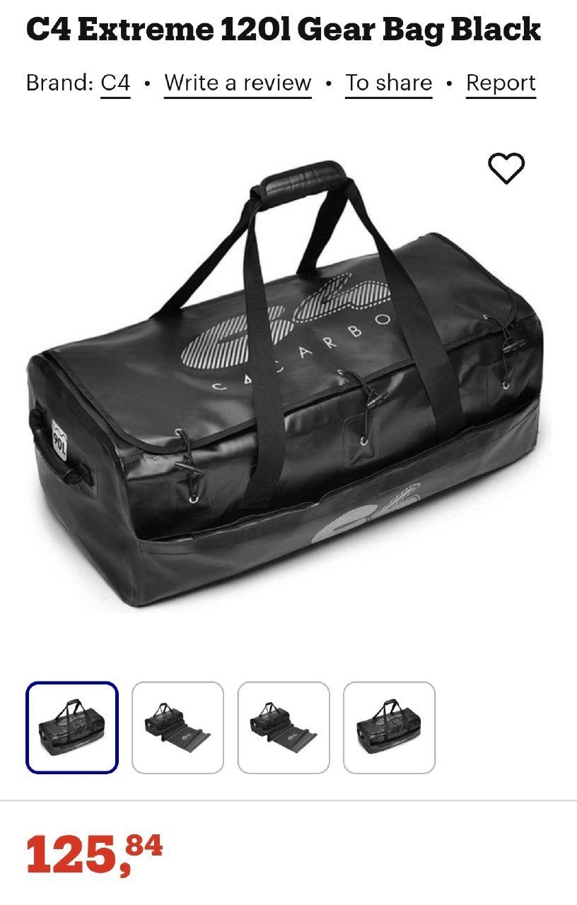 Сумка для снаряжения, 120 л