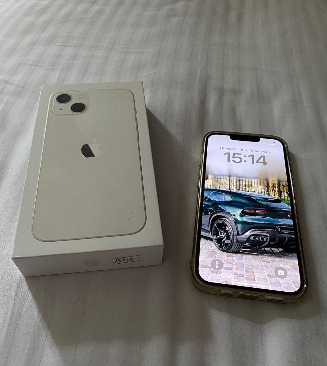 Смартфон iPhone 13, 128 ГБ
