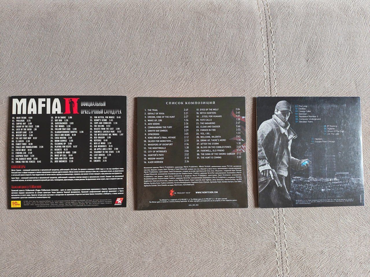 Саундтрек на дисках Mafia 2, Ведьмак Дикая Охота, WatchDocs, 3 диска